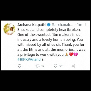 Producer Archana Kalpathi's Condolence message