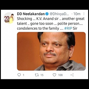VJ DD Neelakandan's Condolence message 