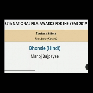 Best Actor (Shared) - Manoj Bajpayee