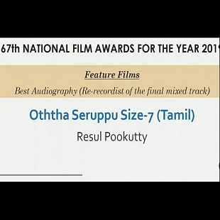 Best Audiography award for Resul Pookutty