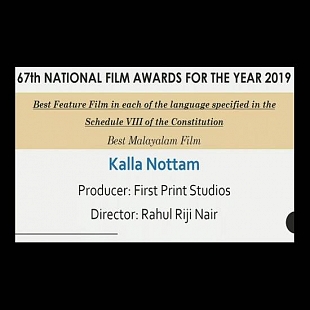 Best Malayalam Film - Kalla Nottam