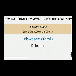 Best Music Direction for Songs - D Imman - Viswasam