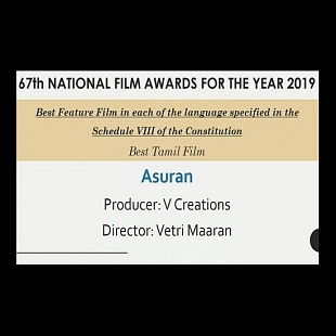 Best Tamil Film - Asuran