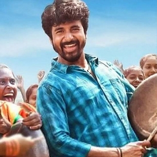 Velaikkaran - Arivu