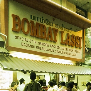 Bombay Lassi – Near Devi theatre