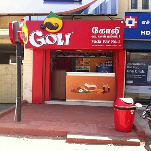 Goli Vada Pav – Besant Nagar