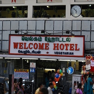 Welcome Hotel – Purasawalkam