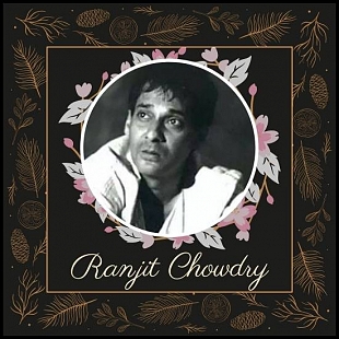 Ranjit Chowdry