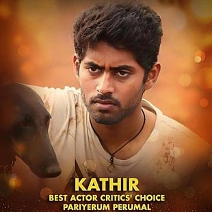 Kathir - Best Actor Critics' Choice | Pariyerum Perumal