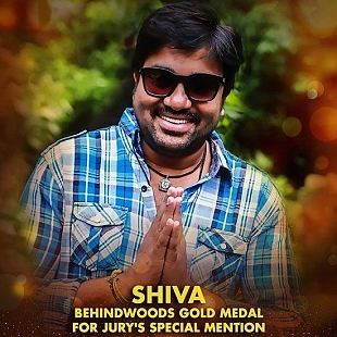Shiva for Jury's Special Mention
