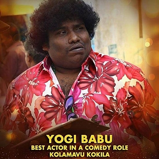 Yogi Babu - Best Actor in a Comedy Role