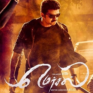 Mersal was the first tamil movie which stood in first place in France