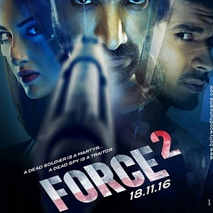 Force 2