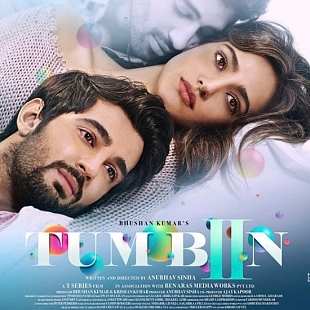 Tum Bin 2