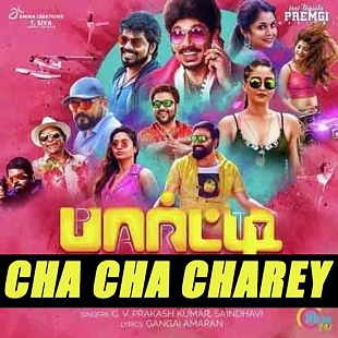 Cha Cha Charey Thumbs up Party Music Review