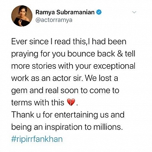 Ramya Subramanian