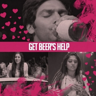 Get beer's help