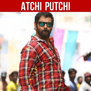 Atchi Putchi  From Sketch  song and lyrics by Vijay Chandar Magizhini  Manimaaran  Spotify