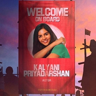 Female Lead - Kalyani Priyadarshan
