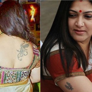 Planning To Get Inked 50 Name Tattoo Designs For Some Major Inspo   Indias Largest Digital Community of Women  POPxo
