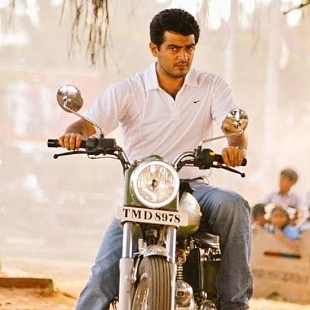 Kireedam