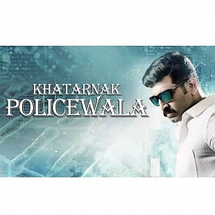 Kuttram 23- Khatarnaak Policewaala (Dangerous Policeman)