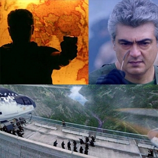 Official : An Important clarification in Vivegam Teaser
