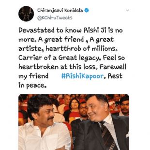 Chiranjeevi