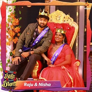Raju Jeyamohan and Aranthangi Nisha