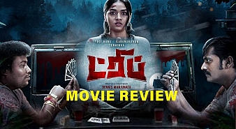 Trip (aka) Trrip review