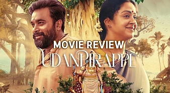 Udanpirappe Aka Udanpirape Review