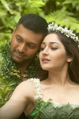 Vanamagan