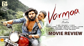 Varmaa (aka) Bala's Varmaa review