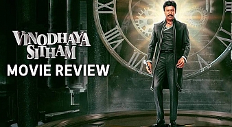 Vinodhaya Sitham (aka) Vinodhaya Siththam review