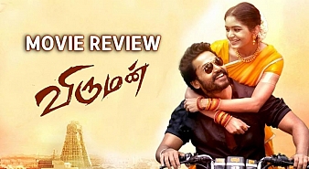 Viruman (aka) Virumman review