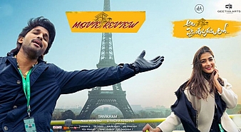 Ala Vaikunthapurramloo (aka) Ala Vaikunthapurramlo review