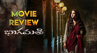 Bhaagamathie (Telugu) (aka) Bhaagamathie - Telugu review