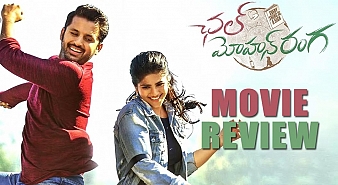 Chal Mohan Ranga (aka) Chal Mohan Rangaa review